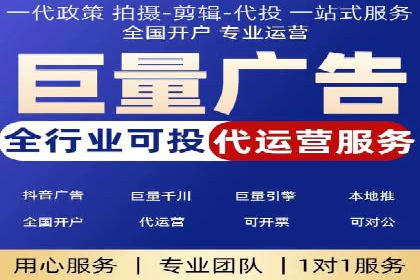 竞价推广如何助力汽车销售业绩飙升